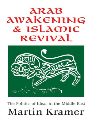 cover image of Arab Awakening and Islamic Revival